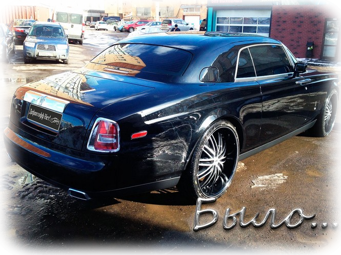 Rolls-Royce Phantom Coupe до перекраски