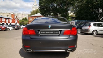 BMW_750_grey-matt_4.jpg
