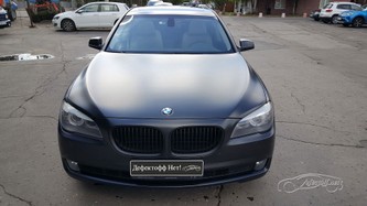 BMW_750_grey-matt_8.jpg